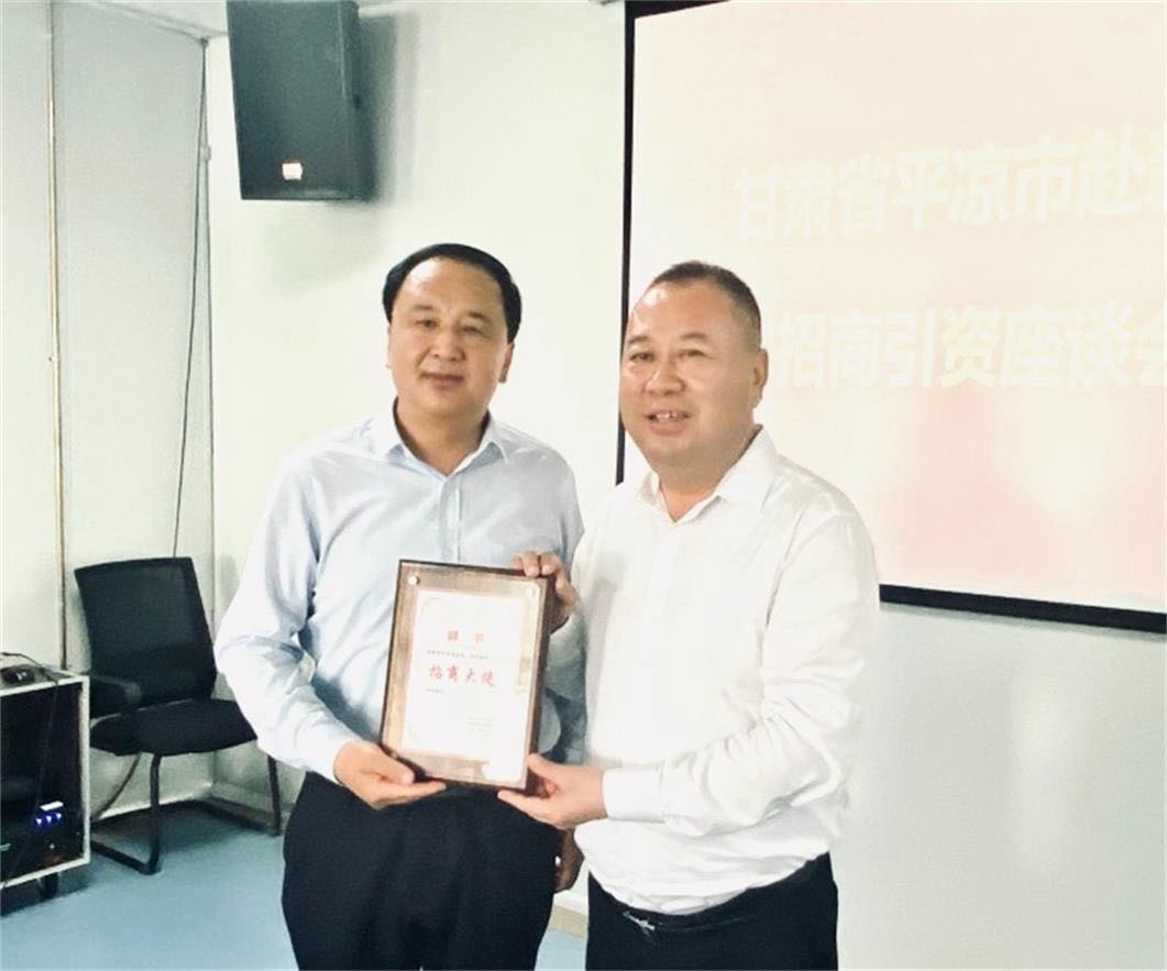 999微信图片_20240518121147