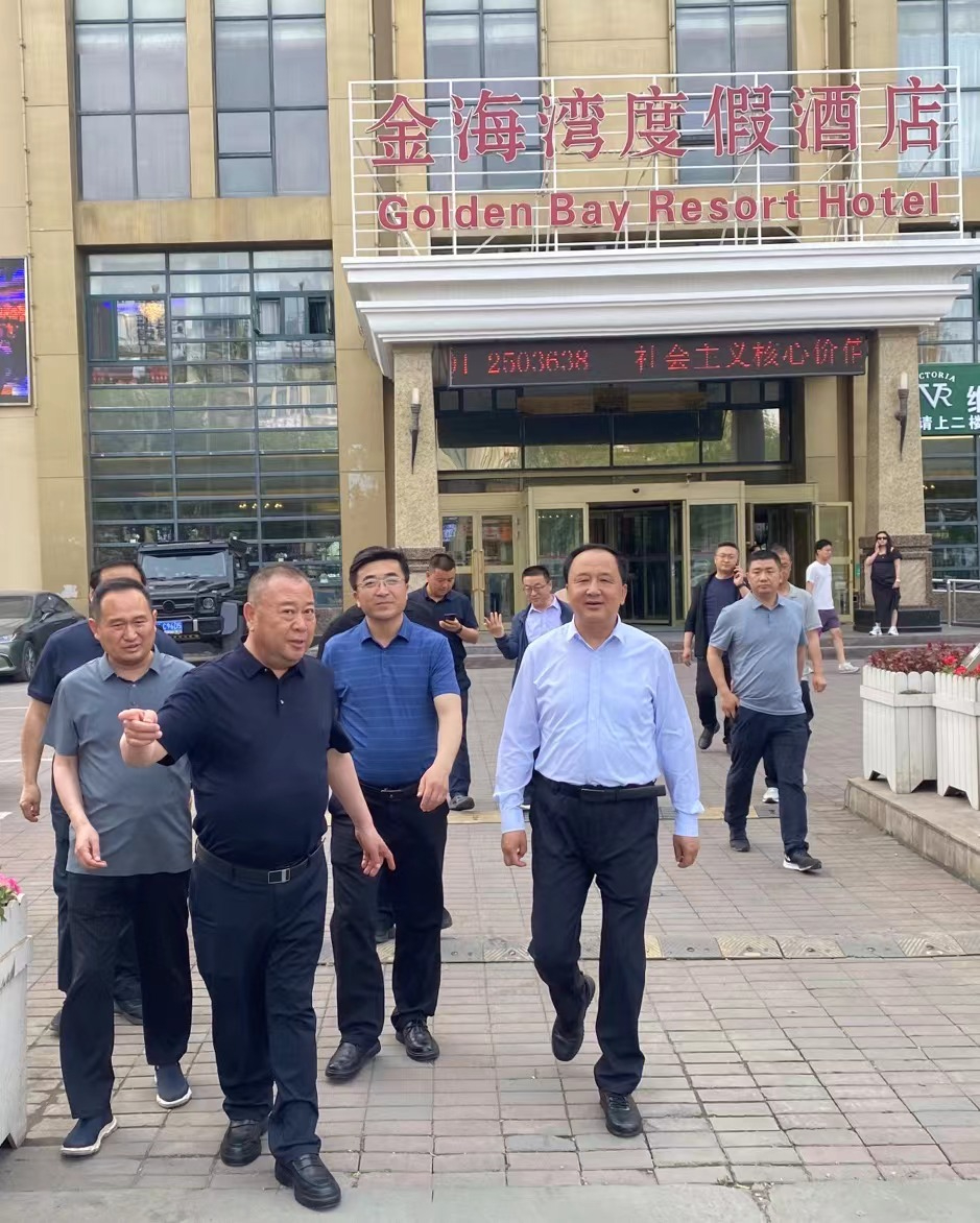 微信图片_20240518112221