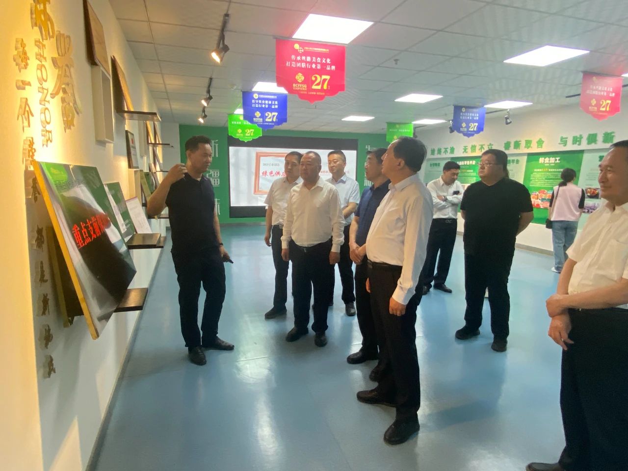 微信图片_20240518112427