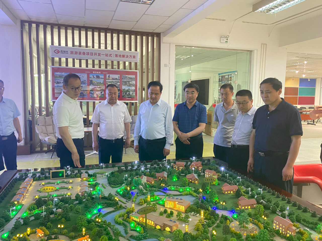 微信图片_20240518113653