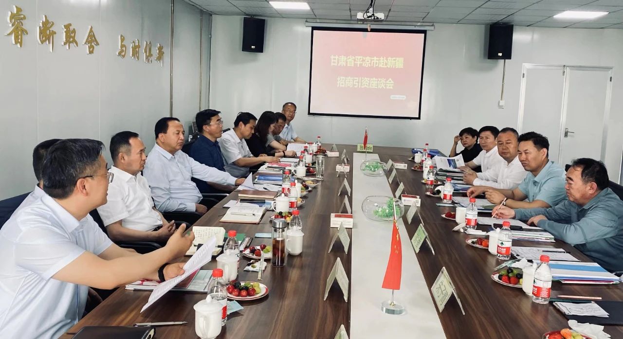 微信图片_20240518114008