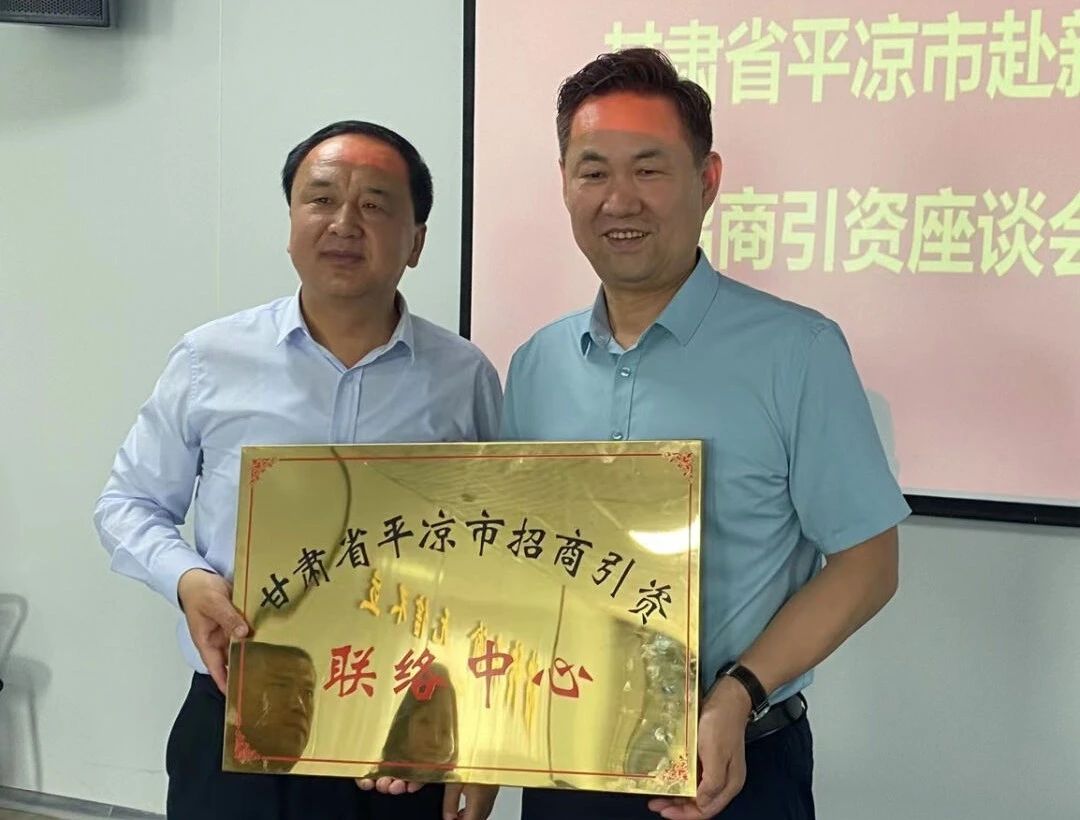 微信图片_20240518114019