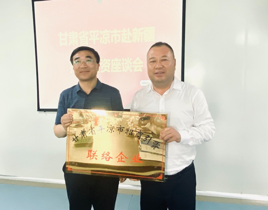 微信图片_20240518114026