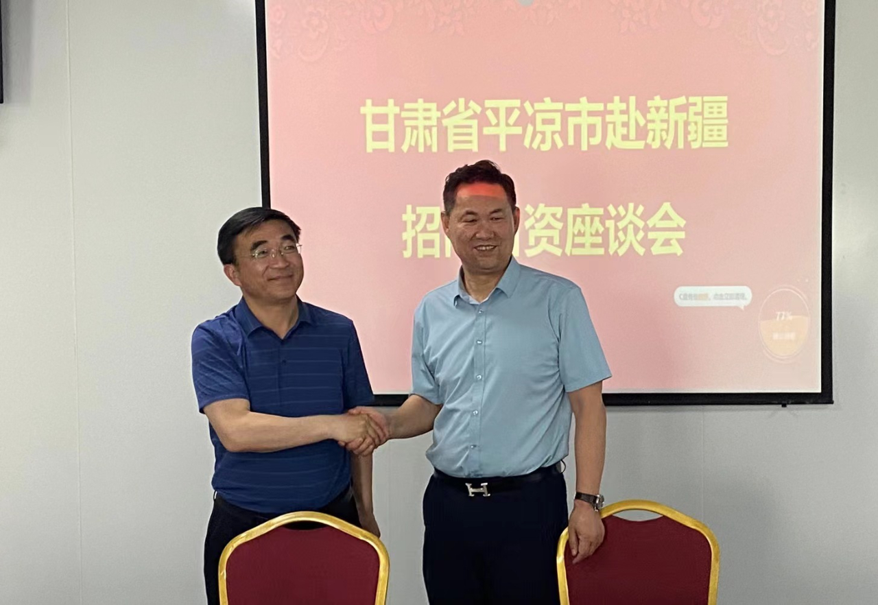 微信图片_20240518114041