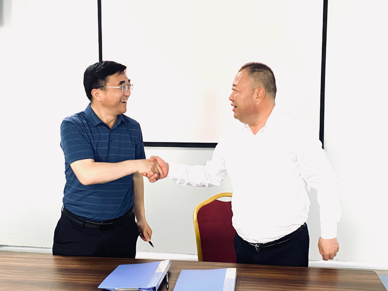 微信图片_20240518114051