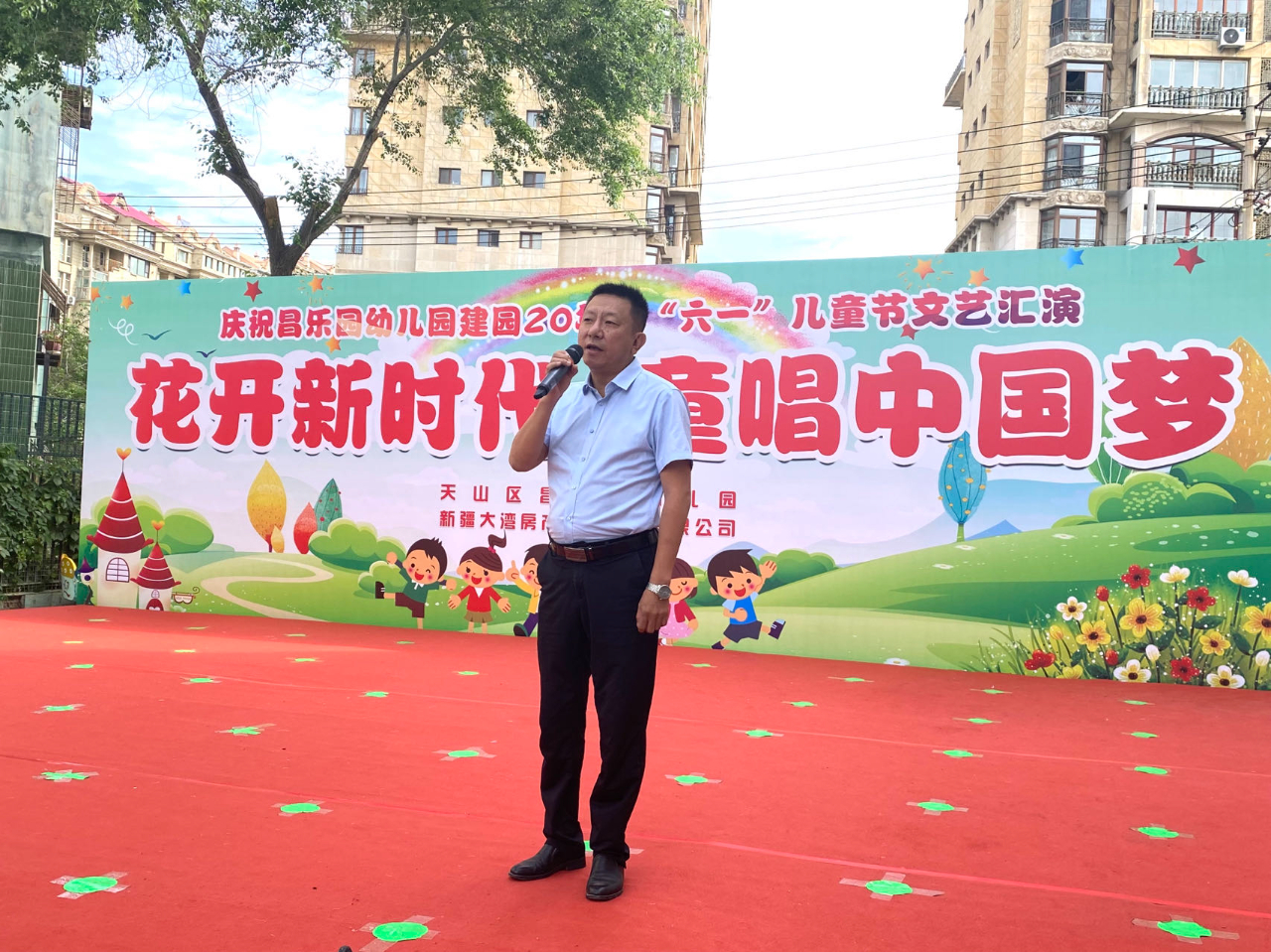 微信图片_20240601115418