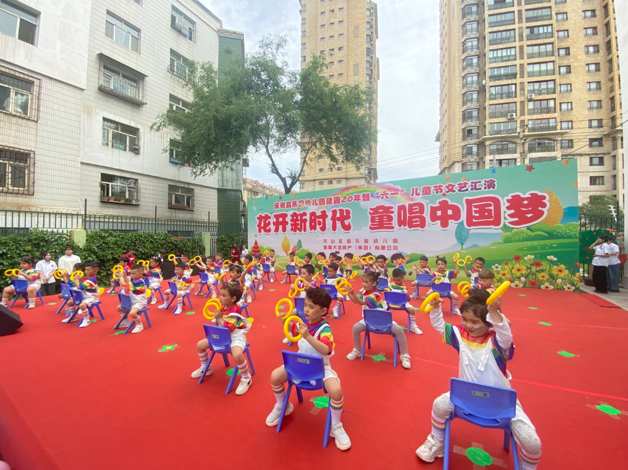 微信图片_20240601115516