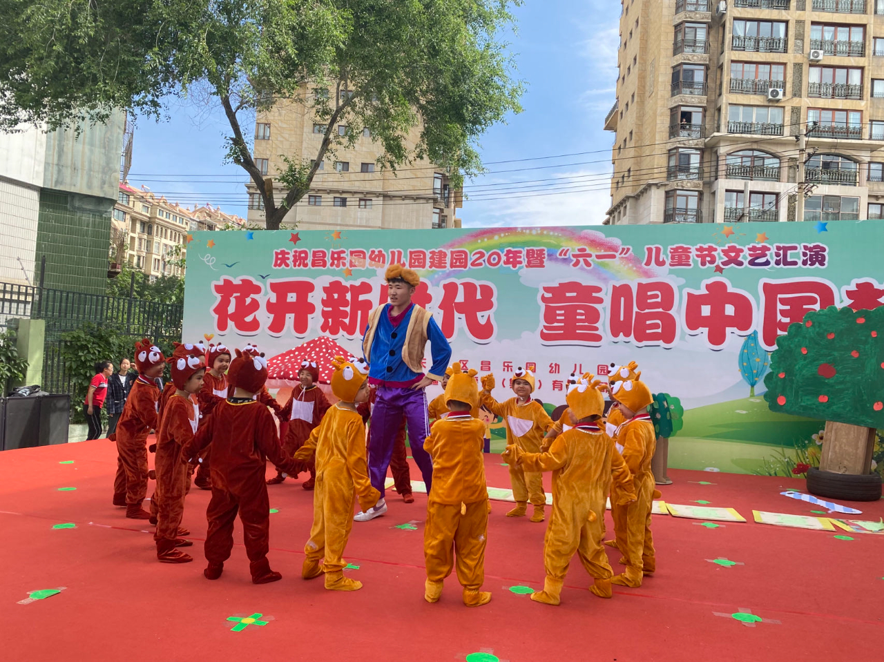 微信图片_20240601115533