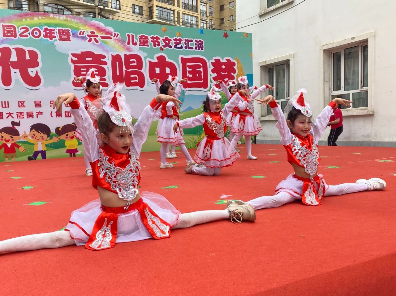微信图片_20240601115628