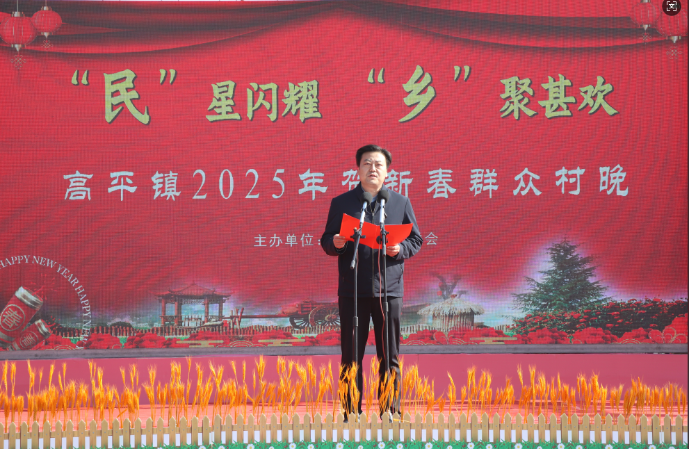 微信图片_20250122182232