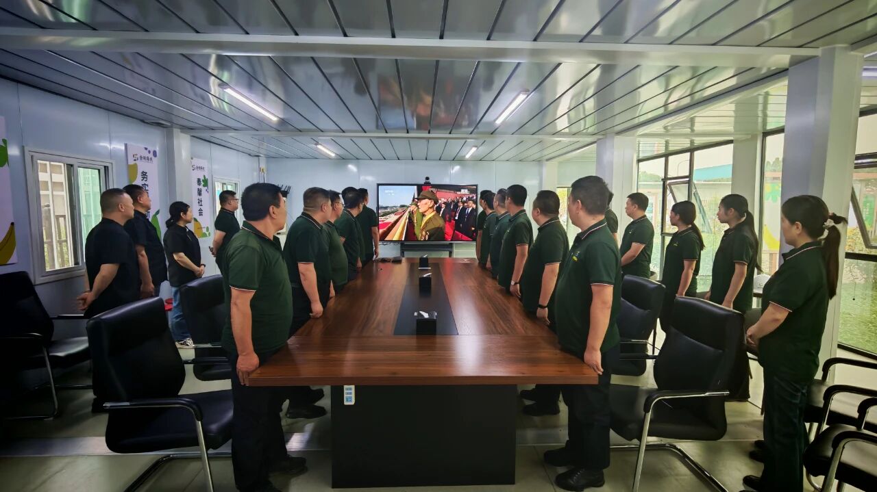 微信图片_20250903175207