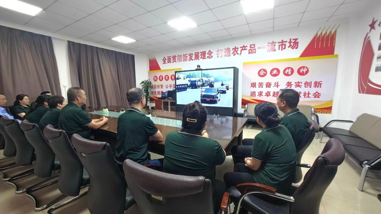 微信图片_20250903175210