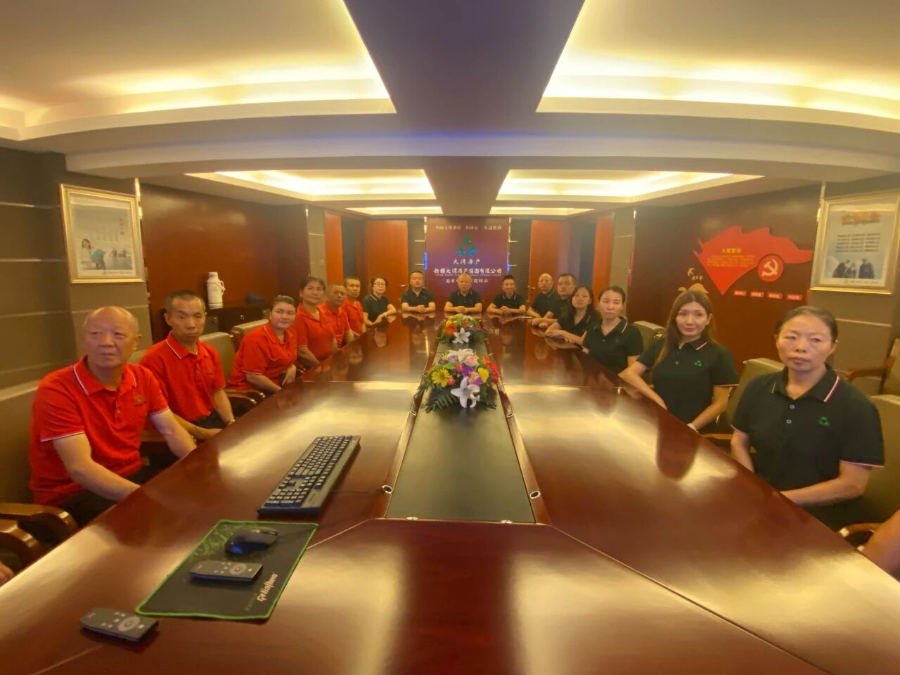 微信图片_20250903175229