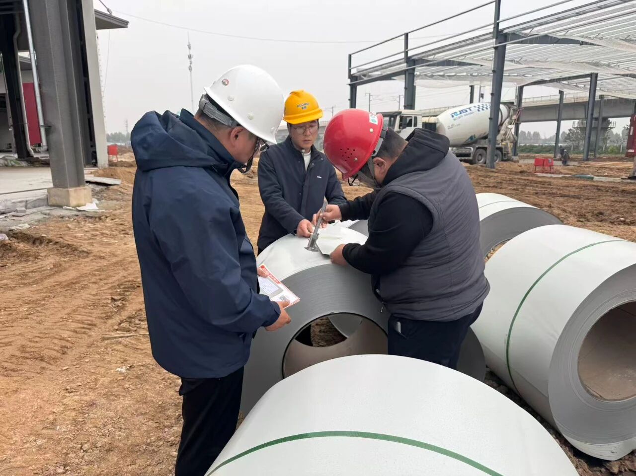 微信图片_2025-11-17_122453_902