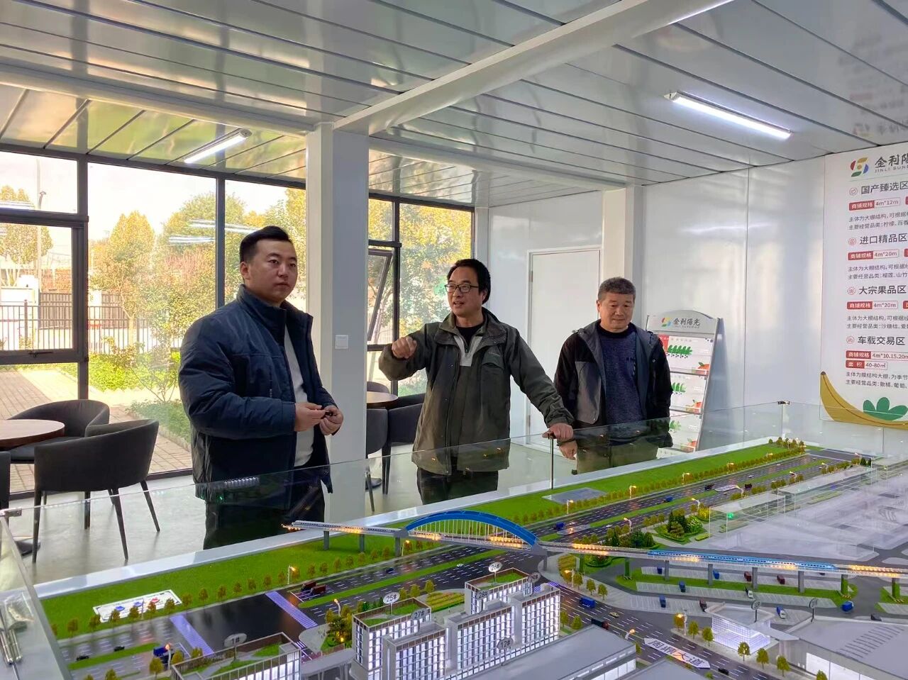 微信图片_2025-11-17_122930_667