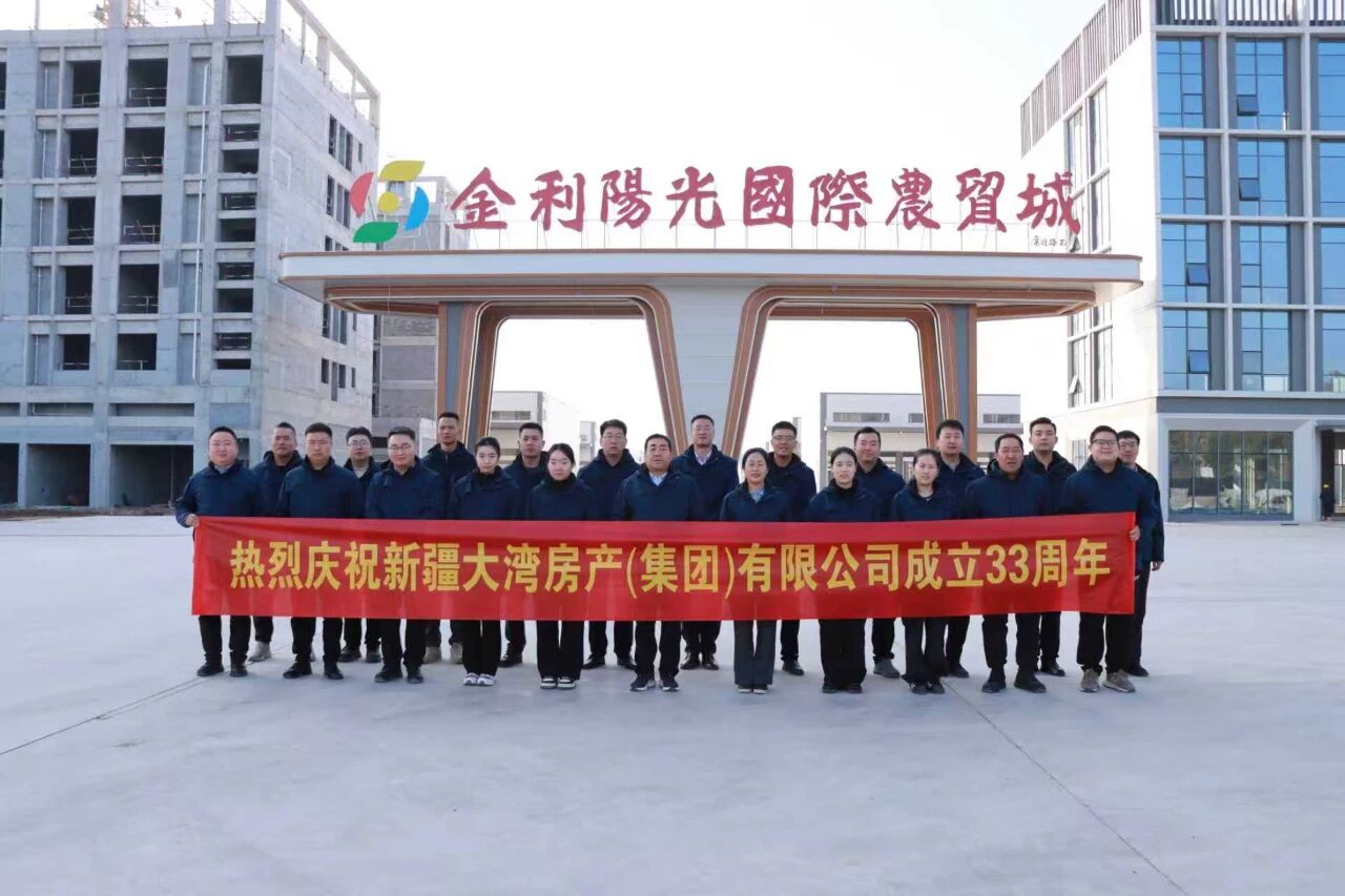 微信图片_2025-11-17_122940_931