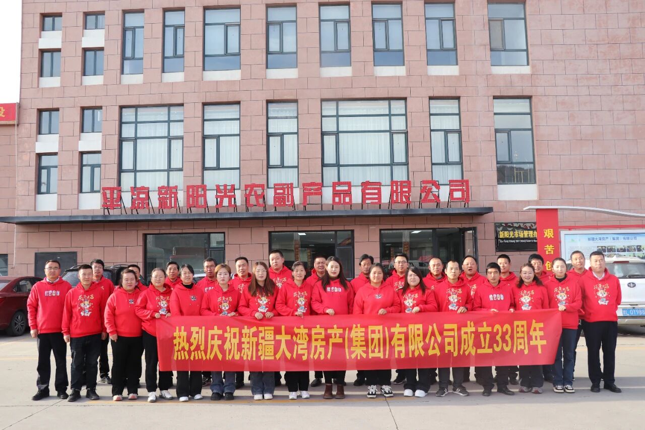 微信图片_2025-11-17_123413_931