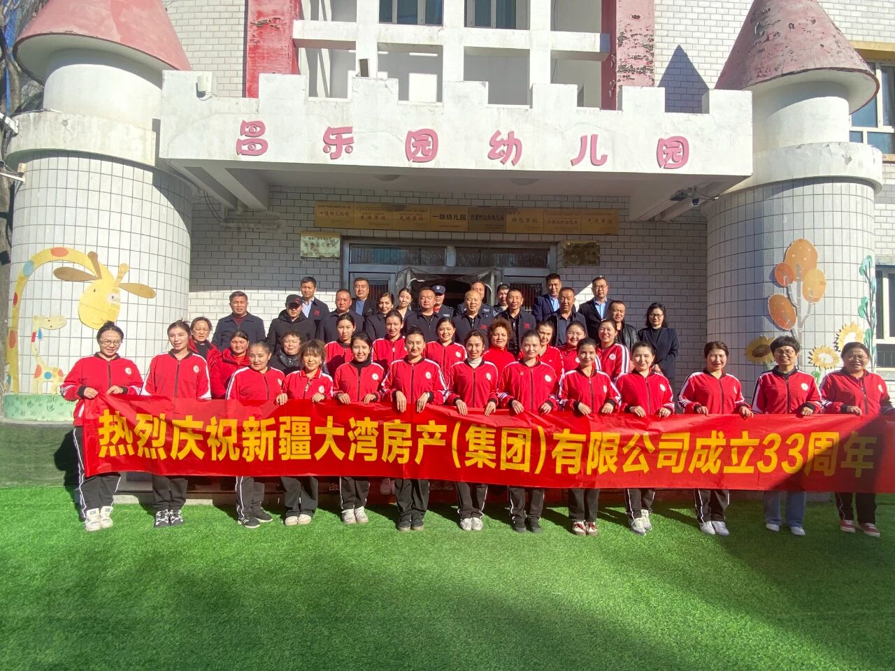 微信图片_2025-11-17_124143_331