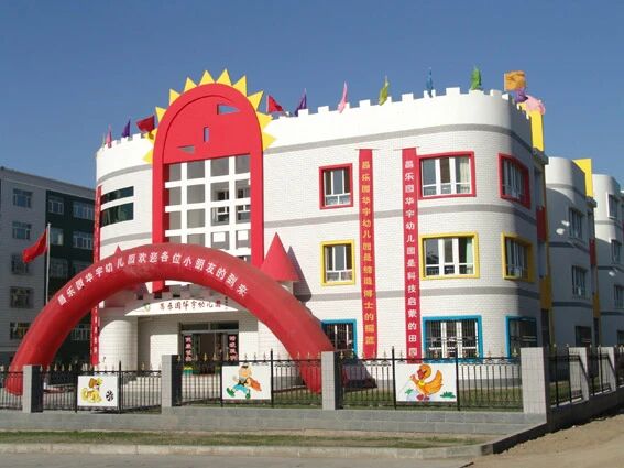 微信图片_2025-11-17_124548_434