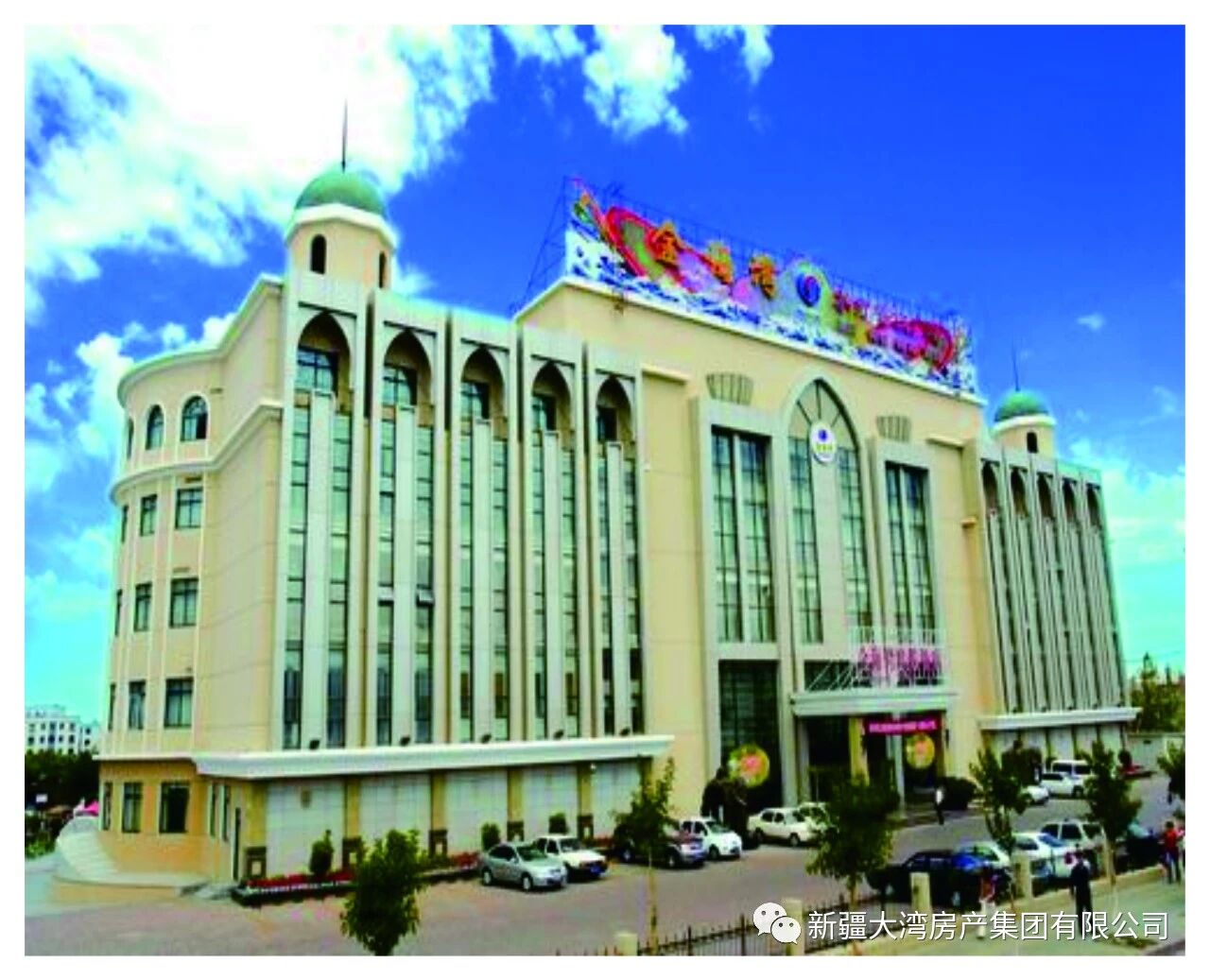 微信图片_2025-11-17_124656_621