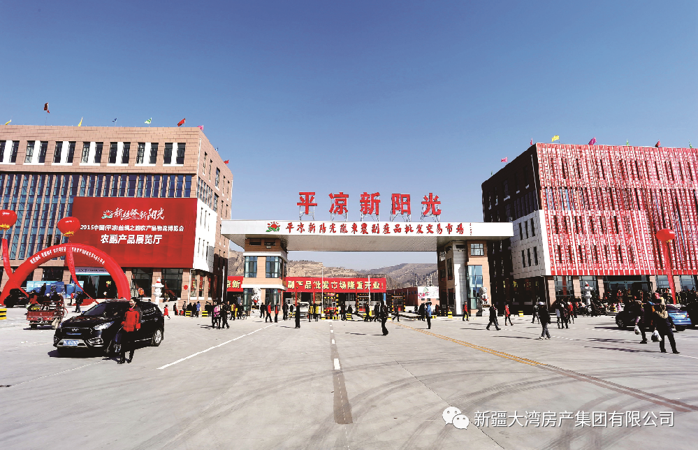 微信图片_2025-11-17_124839_781