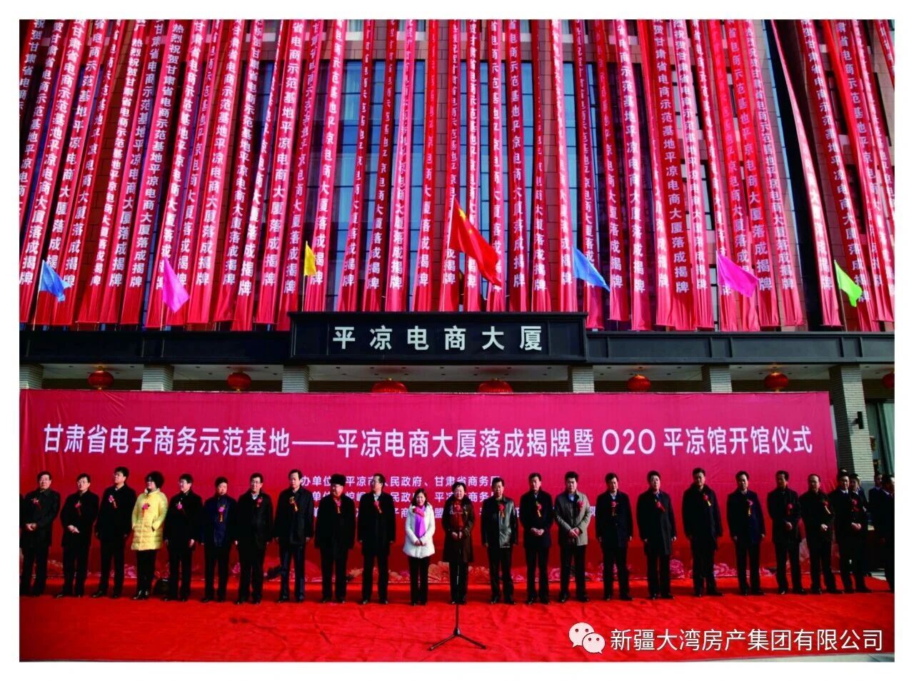 微信图片_2025-11-17_124940_991