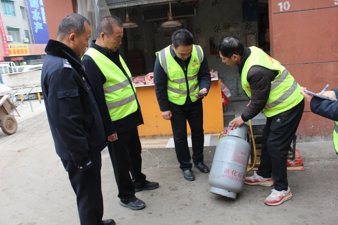 微信图片_2025-12-03_170435_277