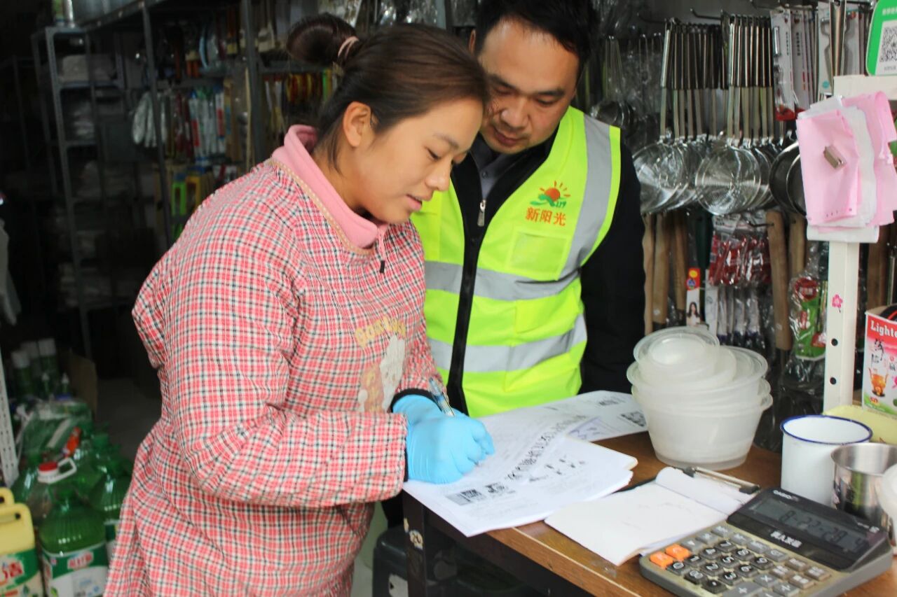 微信图片_2025-12-03_170438_480