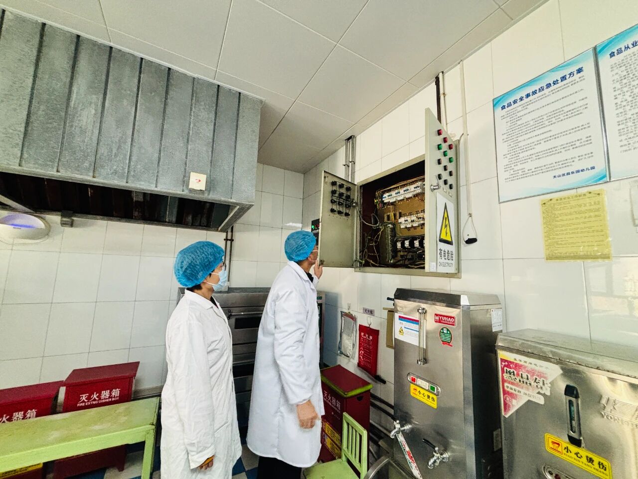 微信图片_2025-12-03_171309_993