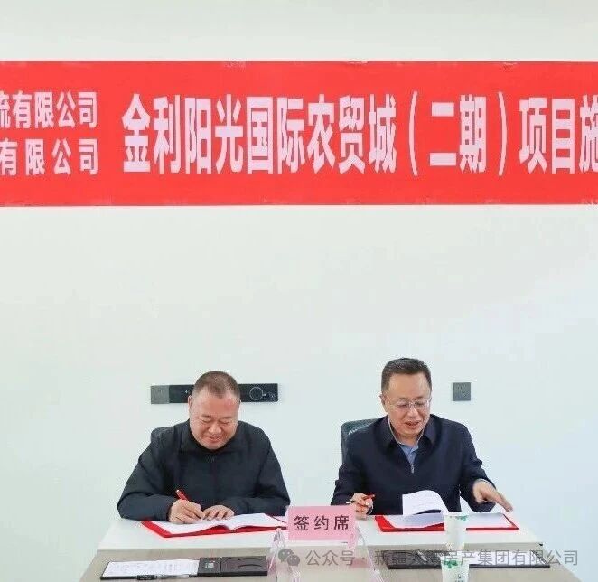 微信图片_2026-02-27_105811_280