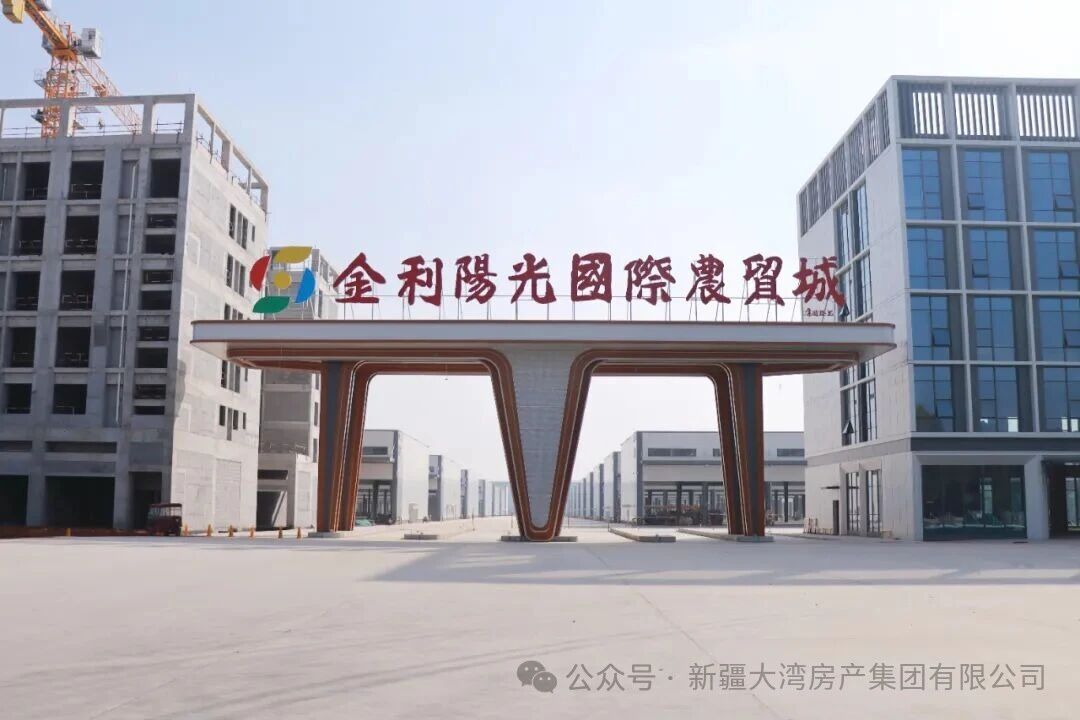 微信图片_2026-02-27_115800_770