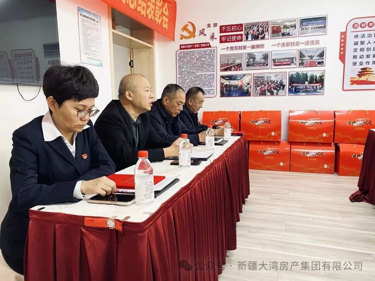 微信图片_2026-02-27_175512_690