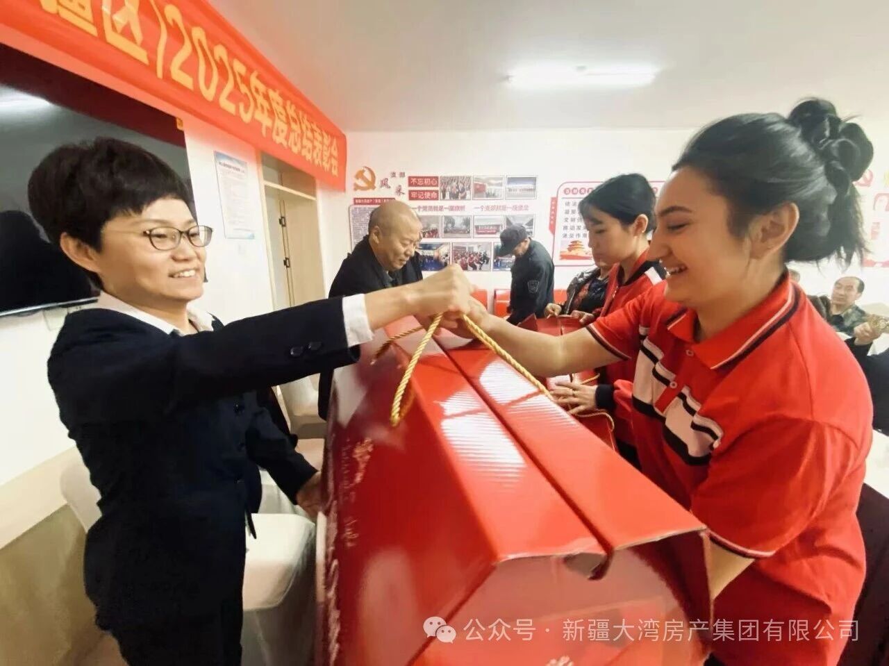 微信图片_2026-02-27_175549_742