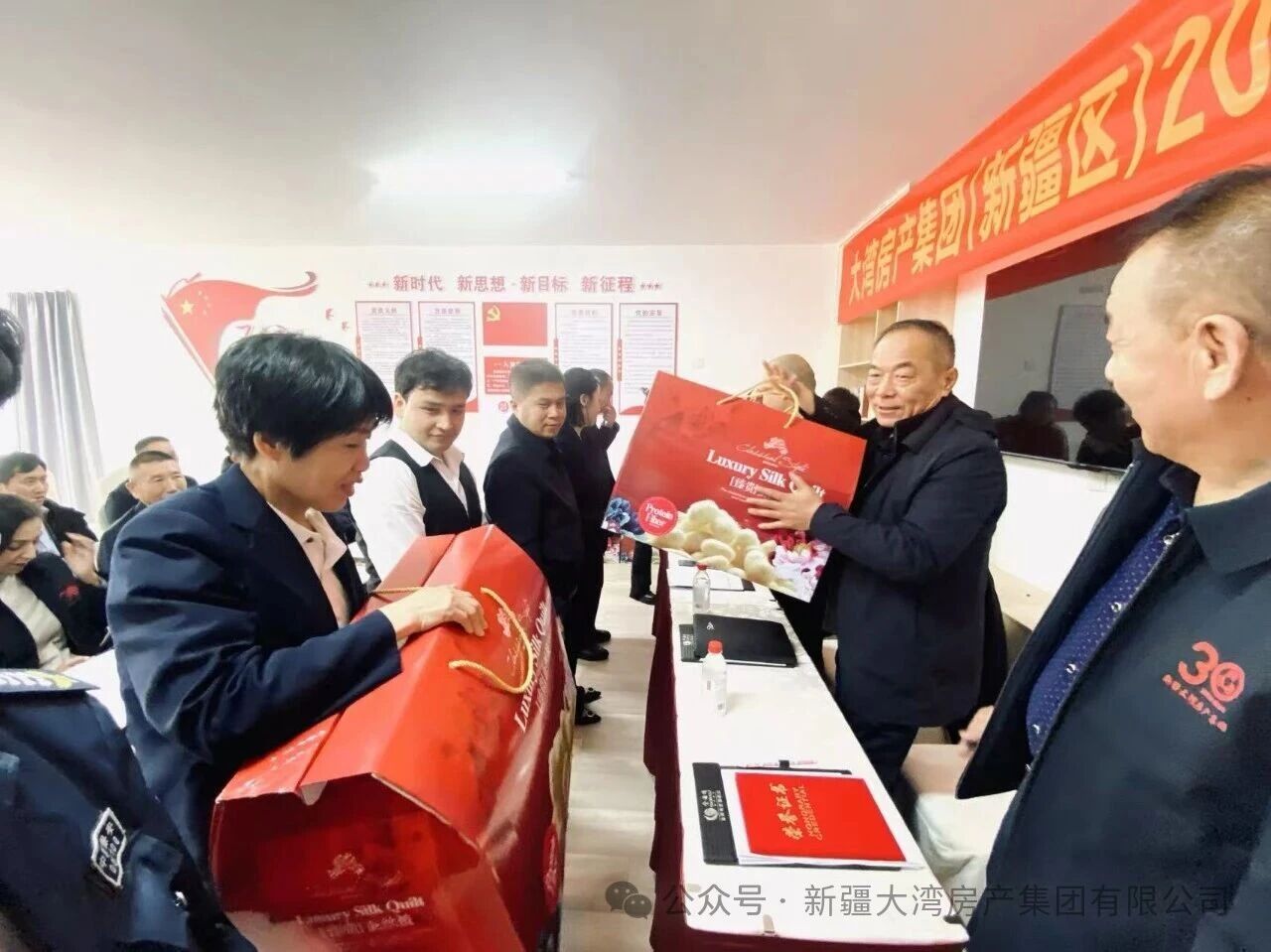 微信图片_2026-02-27_175555_946