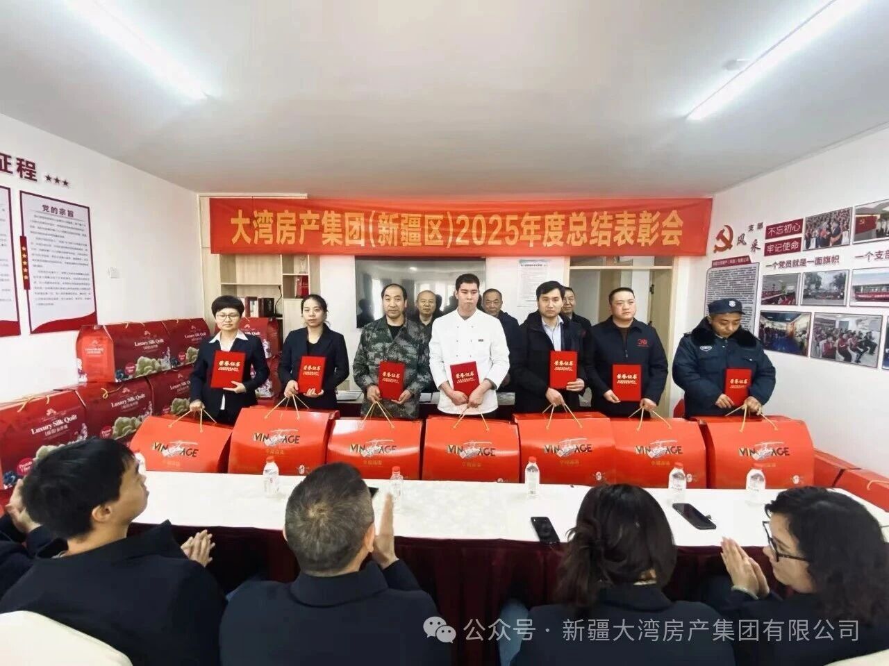 微信图片_2026-02-27_175602_340