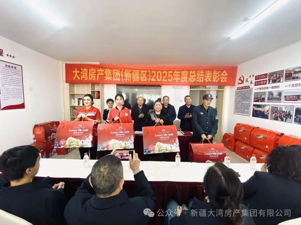 微信图片_2026-02-27_180227_029