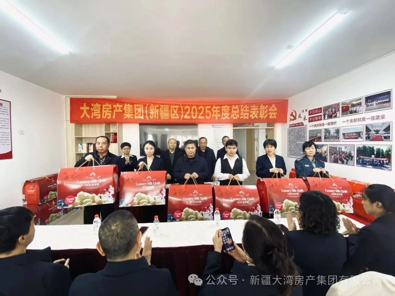 微信图片_2026-02-27_180233_079