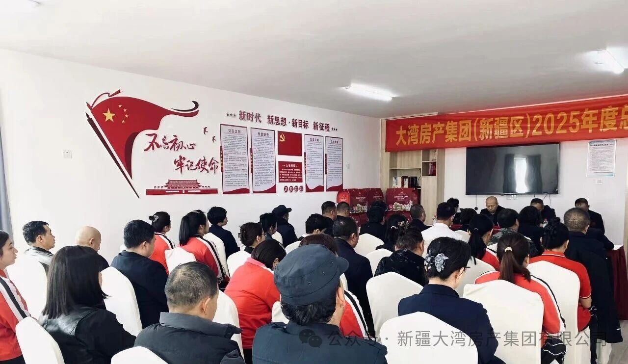 微信图片_2026-02-27_180356_705