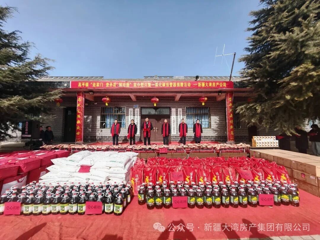 微信图片_2026-02-28_120005_263