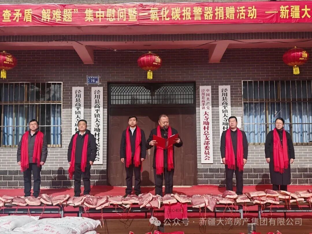 微信图片_2026-02-28_120113_733