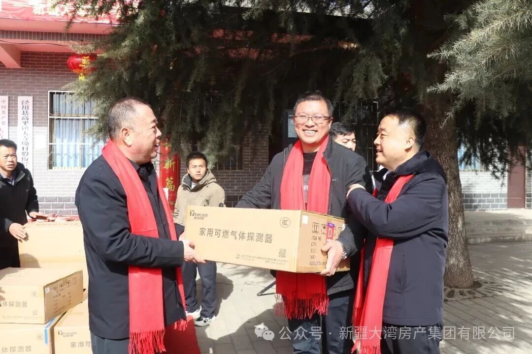 微信图片_2026-02-28_120325_261