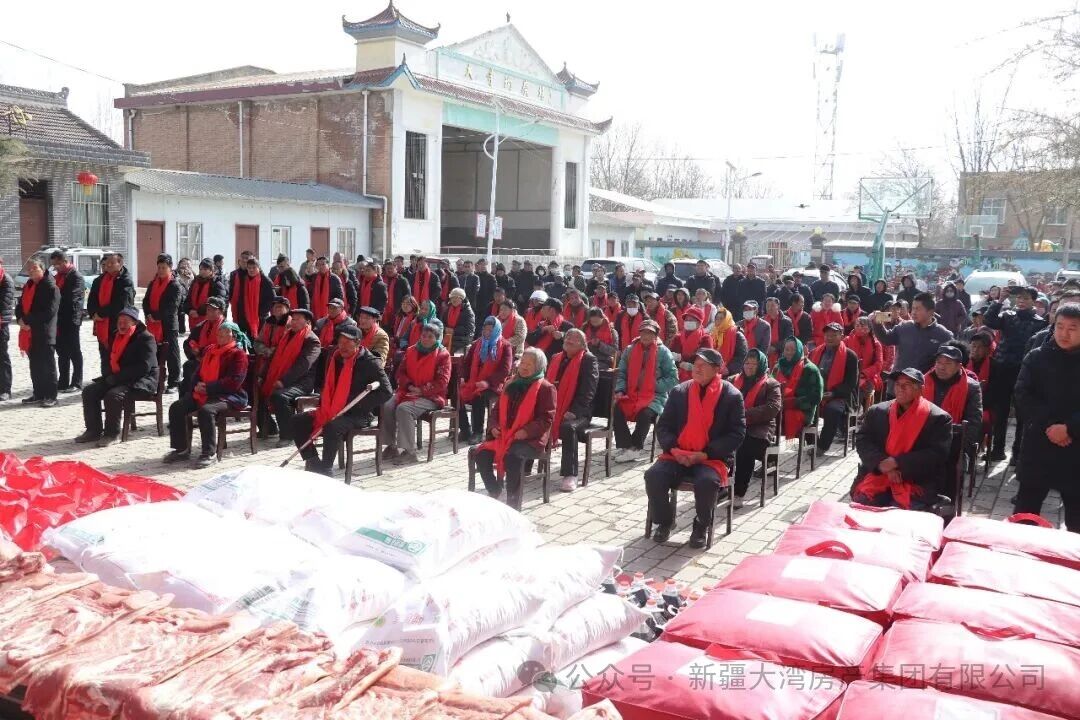 微信图片_2026-02-28_120334_649