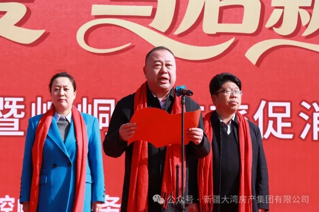 微信图片_2026-02-28_122435_426