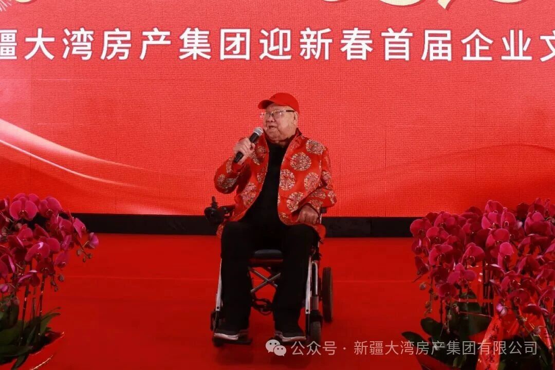 微信图片_2026-02-28_122820_208