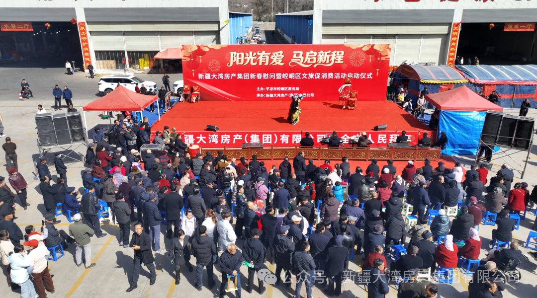 微信图片_2026-02-28_122906_735