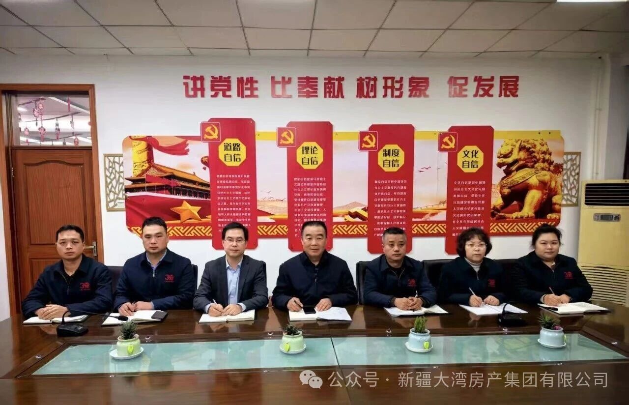 微信图片_2026-02-28_163121_986