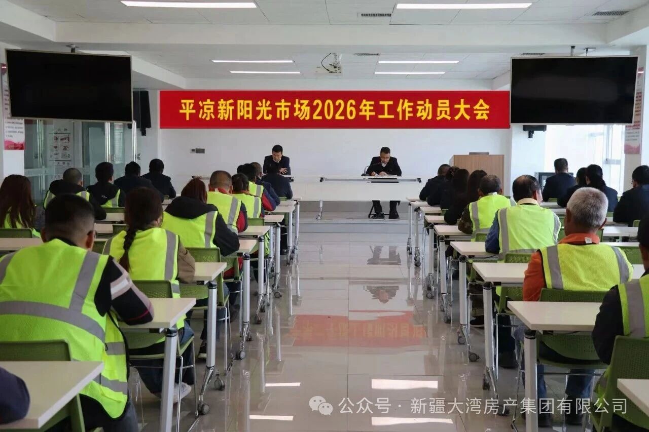 微信图片_2026-02-28_163136_035