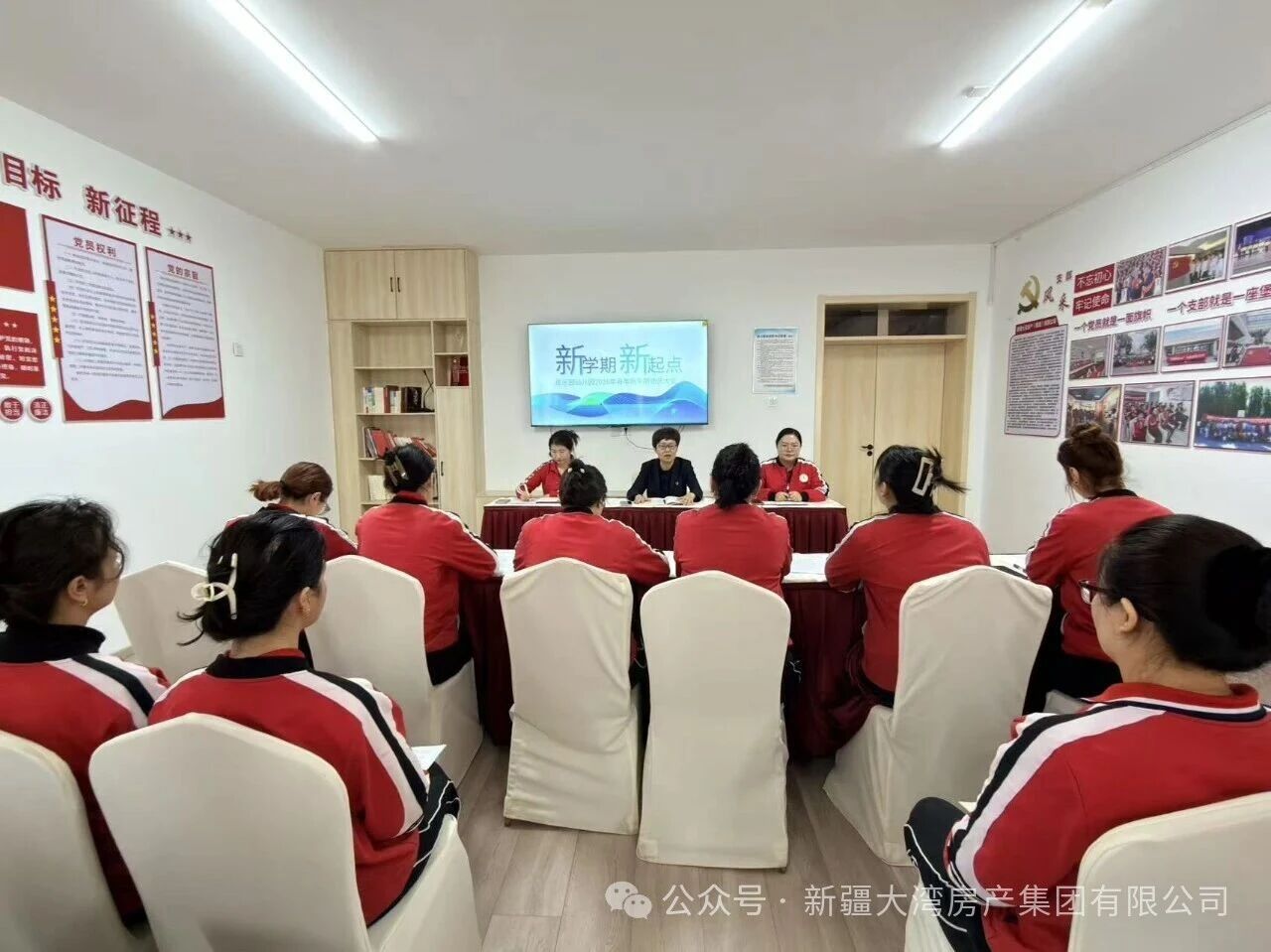 微信图片_2026-02-28_163148_932 微信图片_2026-02-28_163148_932