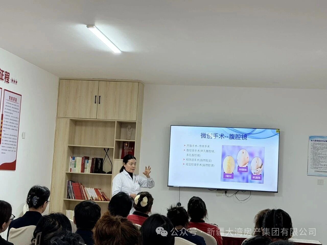 微信图片_2026-03-14_171423_916