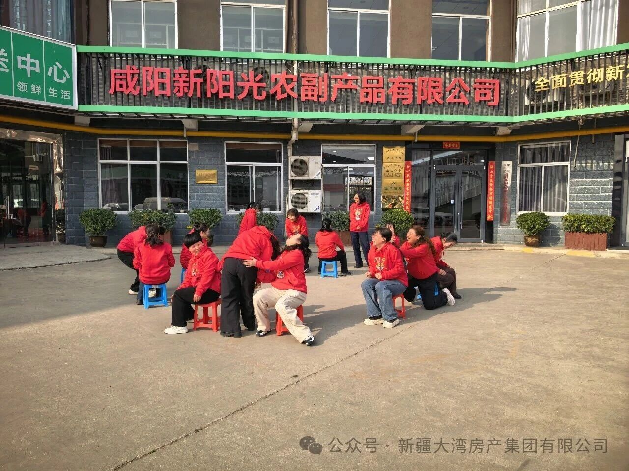 微信图片_2026-03-14_172006_691